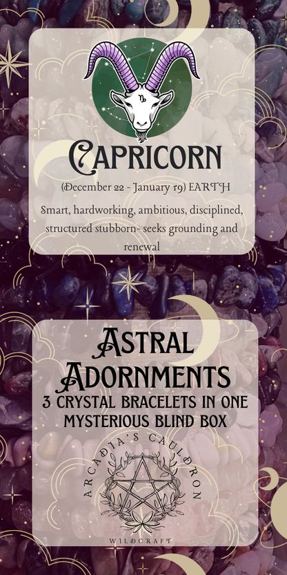 Astral Adornment Chip Bracelet Blind Box